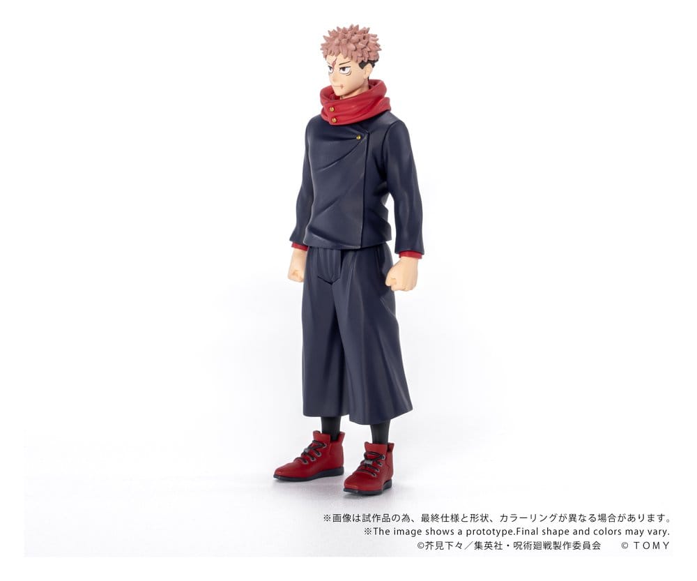 Anime Figuren günstig bei genkidama.de