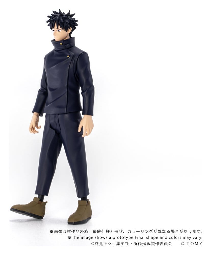Anime Figuren günstig bei genkidama.de