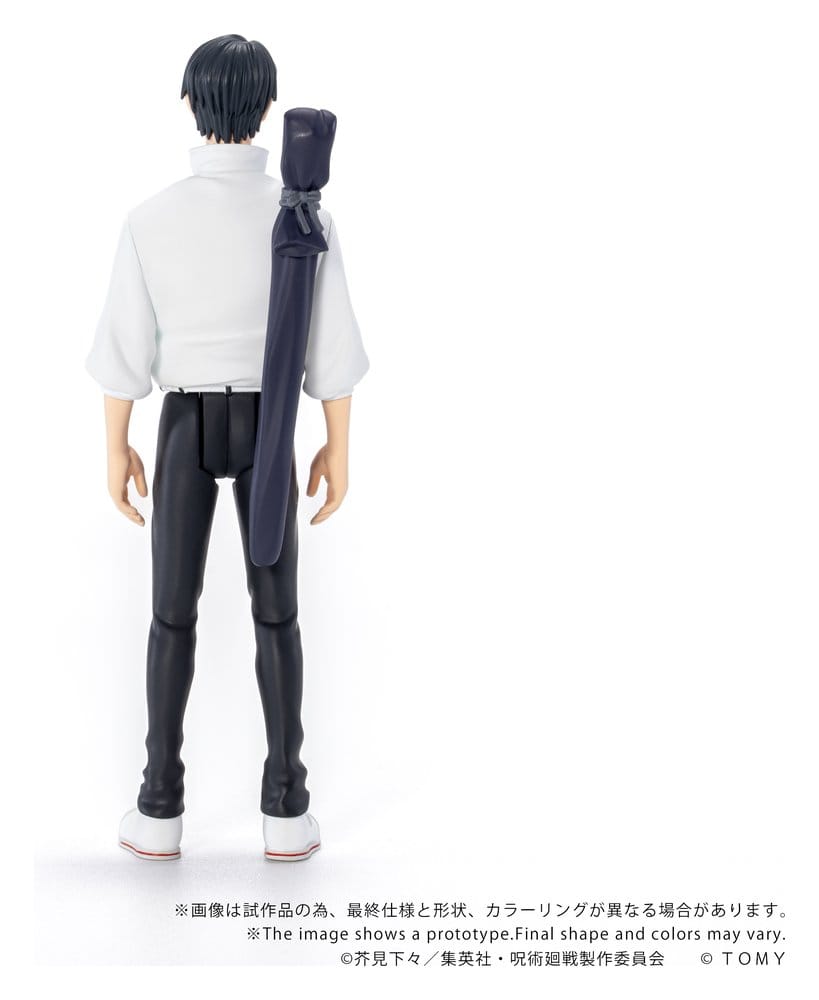 Anime Figuren günstig bei genkidama.de