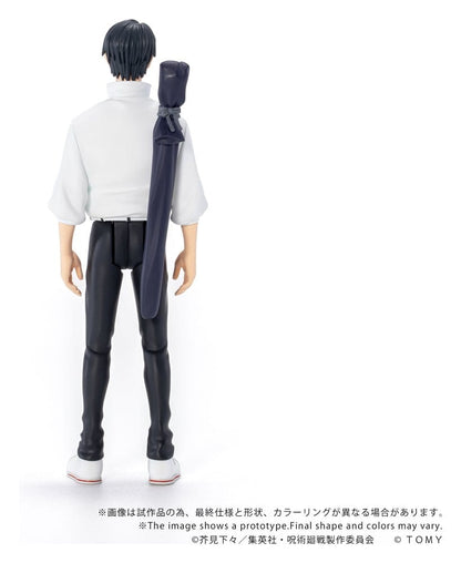 Anime Figuren günstig bei genkidama.de