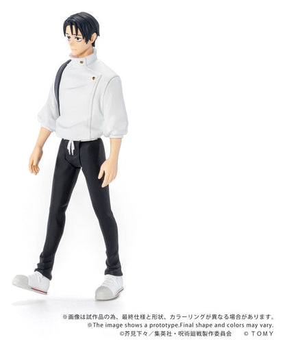 Anime Figuren günstig bei genkidama.de