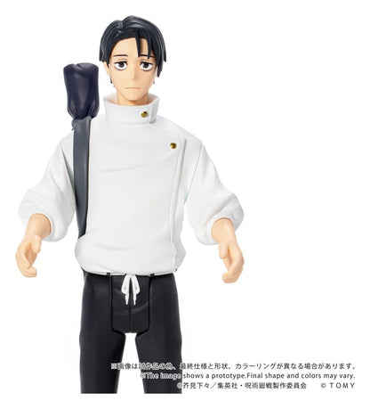 Anime Figuren günstig bei genkidama.de