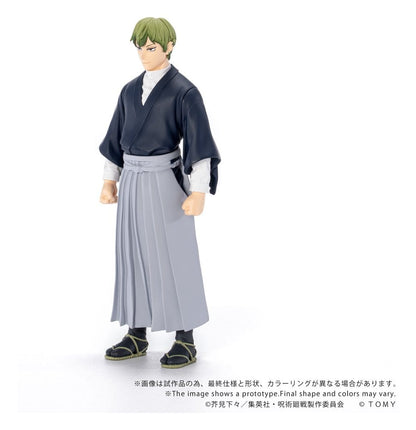 Anime Figuren günstig bei genkidama.de