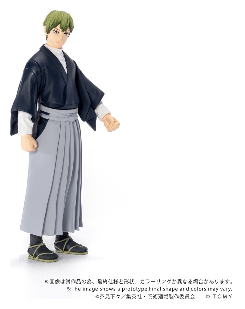 Anime Figuren günstig bei genkidama.de