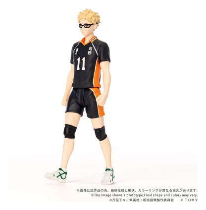 Anime Figuren günstig bei genkidama.de