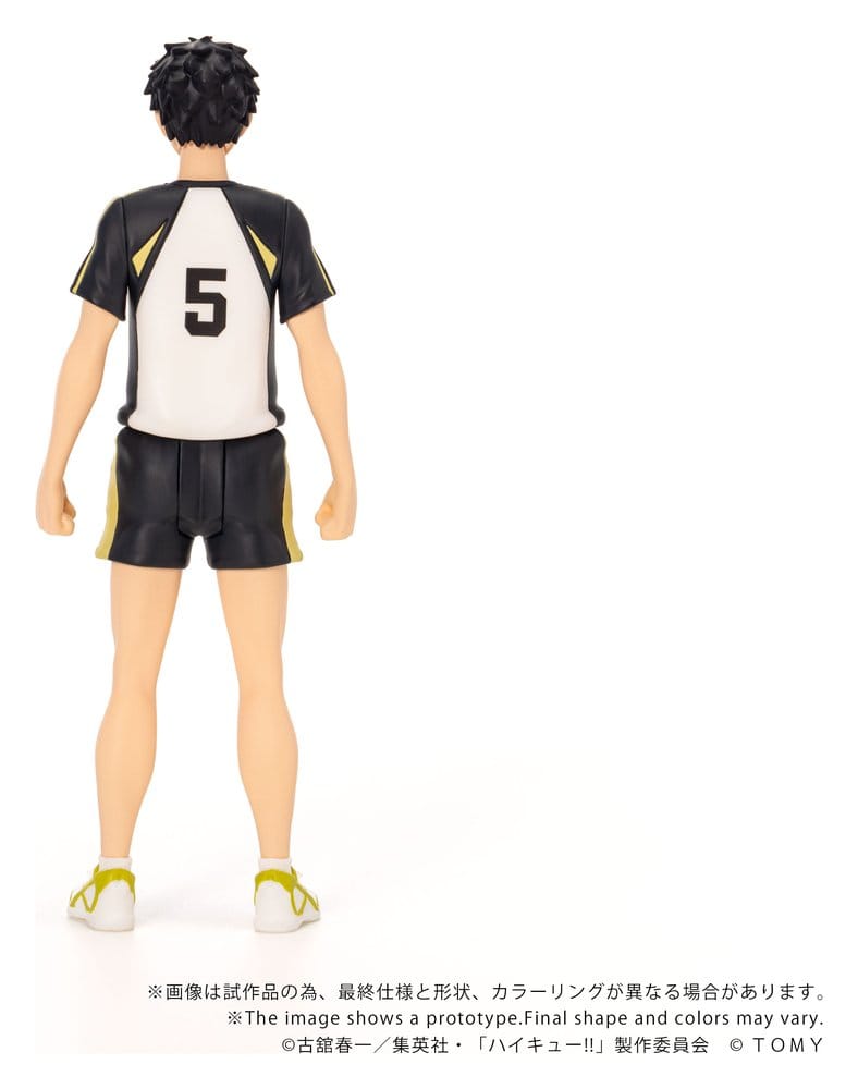 Anime Figuren günstig bei genkidama.de