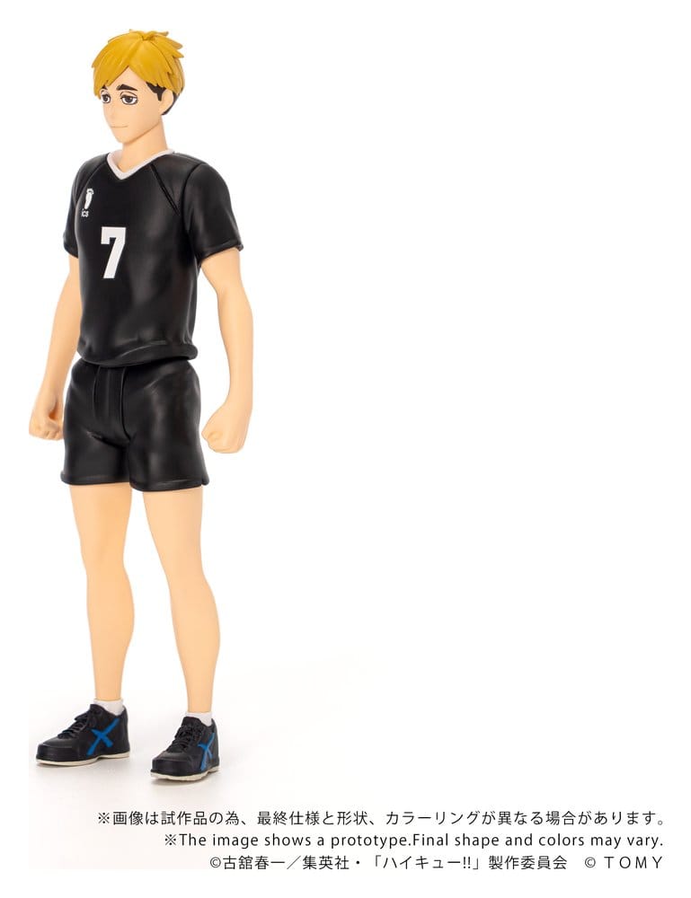 Anime Figuren günstig bei genkidama.de