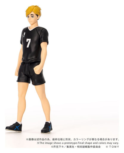 Anime Figuren günstig bei genkidama.de