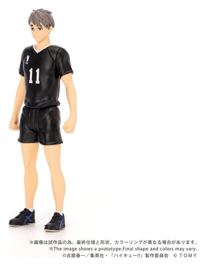 Anime Figuren günstig bei genkidama.de