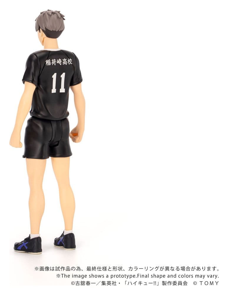 Anime Figuren günstig bei genkidama.de