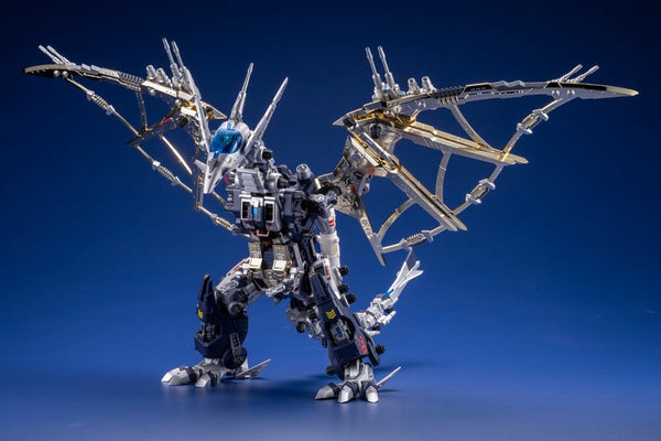 Detailansicht Zoids Plastic Model Kit RPZ-14 Salamander F2