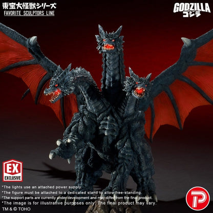 Godzilla TOHO Daikaiju Series Favorite Sculptors Line PVC Figure Desghidorah - Anime Figuren günstig kaufen