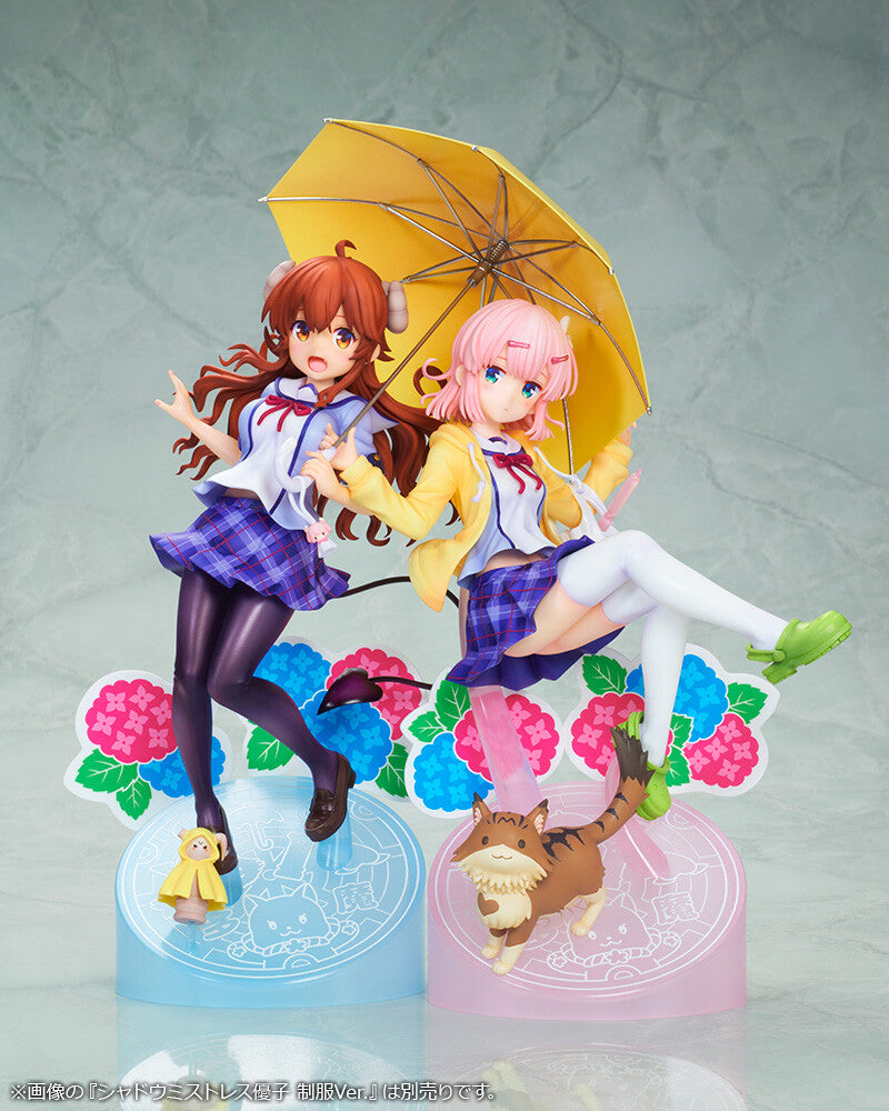 Yoshida Yuuko - Uniform Ver. - Kotobukiya - Anime Figuren günstig kaufen