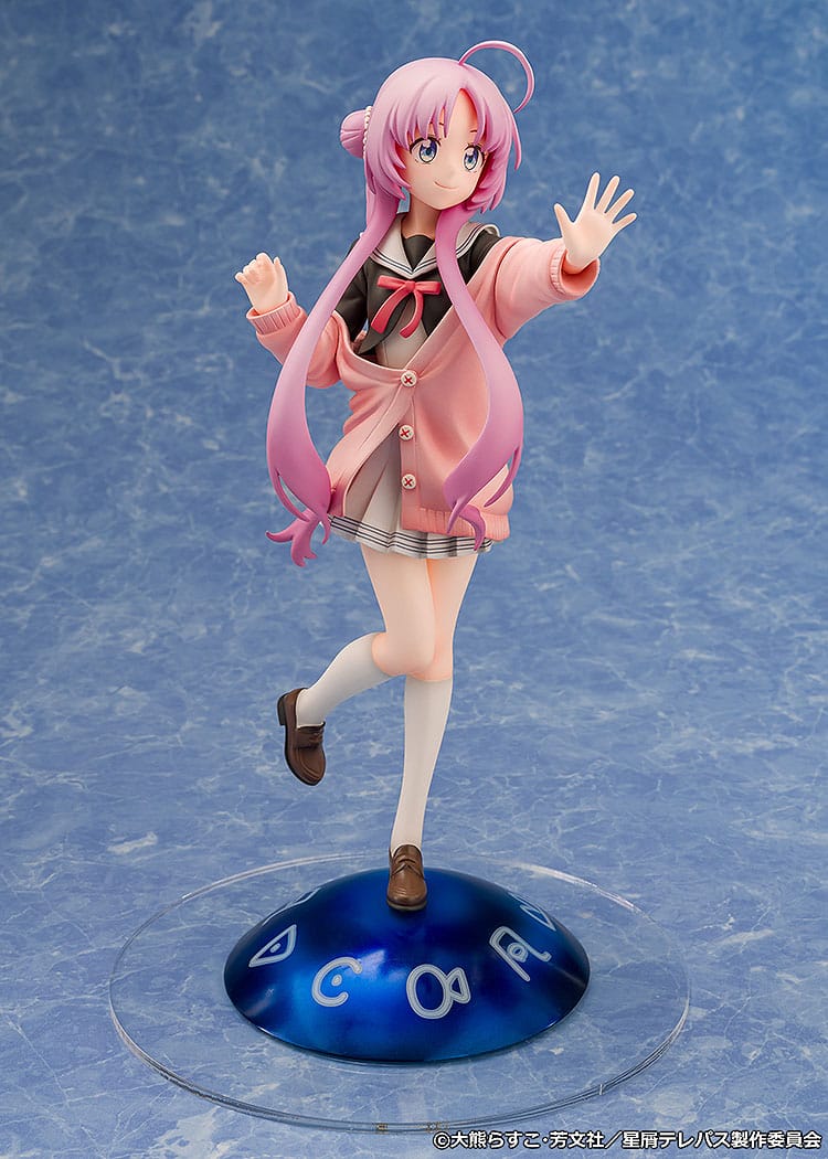 Yu Akeuchi Stardust Telepath Proof - Anime Figuren günstig kaufen