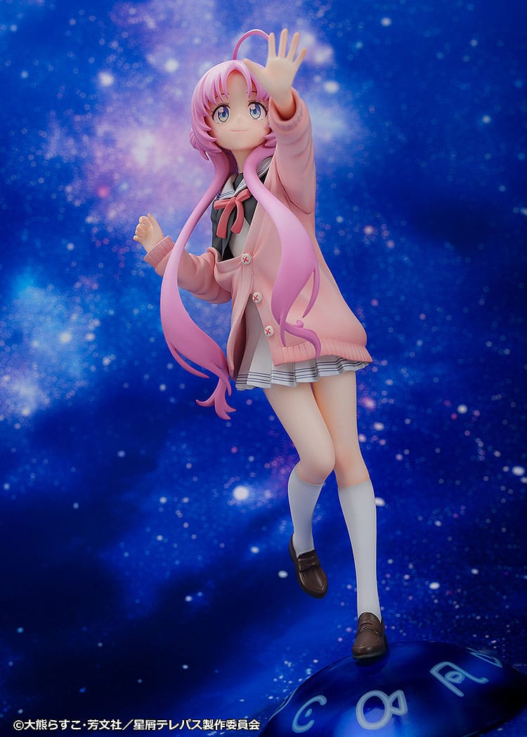 Yu Akeuchi Stardust Telepath Proof - Anime Figuren günstig kaufen