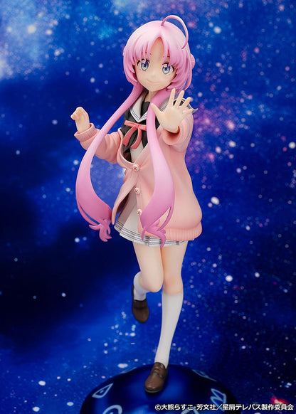 Yu Akeuchi Stardust Telepath Proof - Anime Figuren günstig kaufen