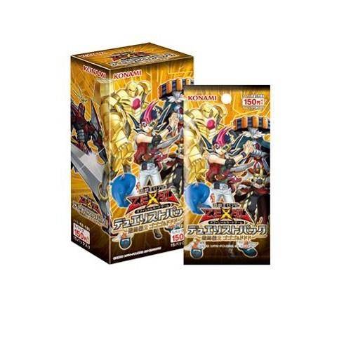 Yu-Gi-Oh! OCG: Yuma 2 - Gogogo & Dododo - Booster Box - Anime Figuren günstig kaufen