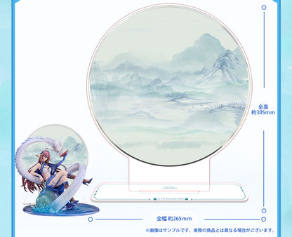 Tushan Yaya Fox Spirit Matchmaker Yuewen Haowu