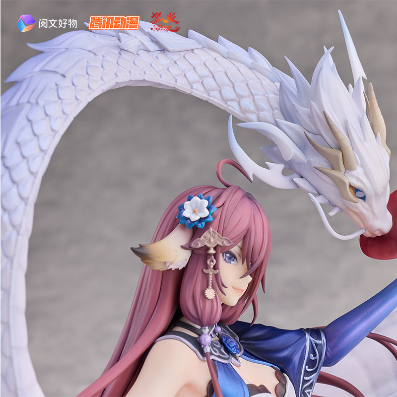 Tushan Yaya - Fox Spirit Matchmaker - Yuewen Haowu - Anime Figuren günstig kaufen