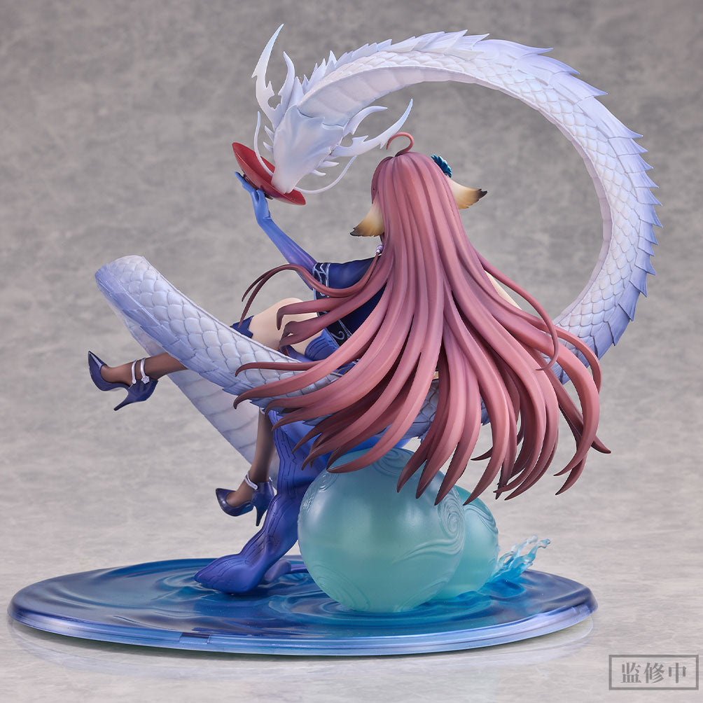 Tushan Yaya - Fox Spirit Matchmaker - Yuewen Haowu - Anime Figuren günstig kaufen