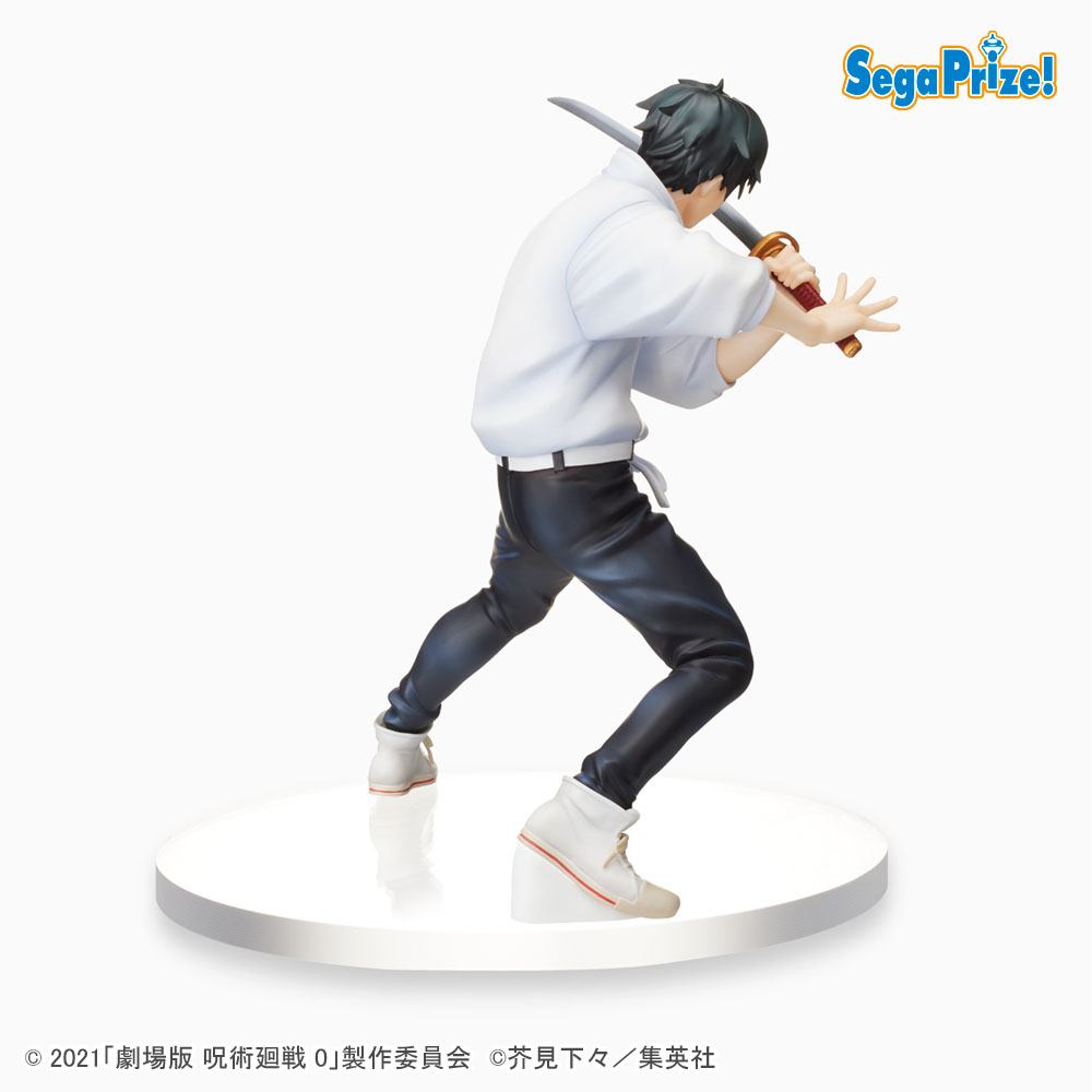 Yuta  / Jujutsu Kaisen 0 - Anime Figuren günstig kaufen