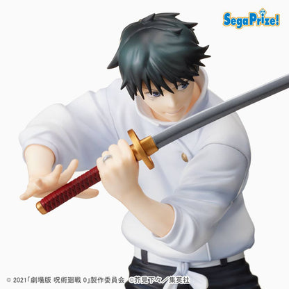 Yuta  / Jujutsu Kaisen 0 - Anime Figuren günstig kaufen