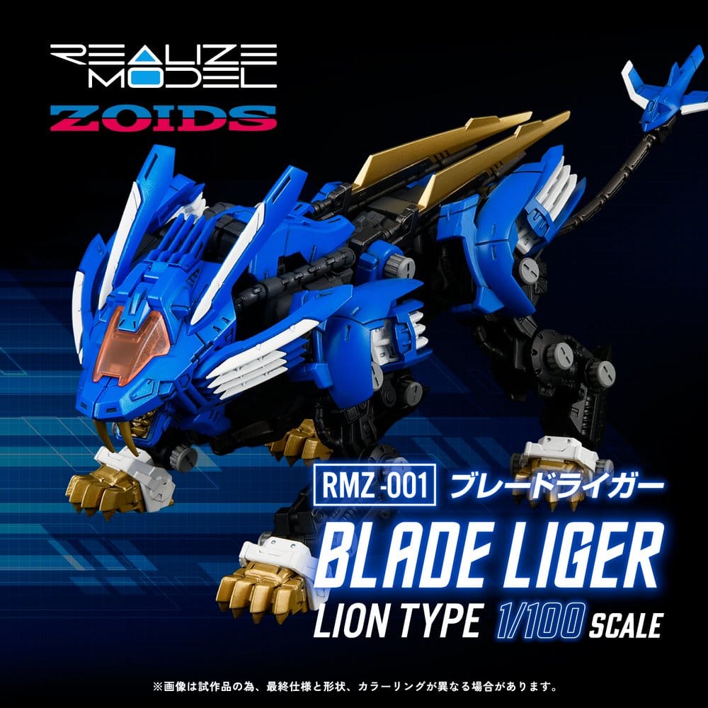 Zoids Plastic Model Kit RMZ-001 Blade Liger (Reproduction) - Anime Figuren günstig kaufen