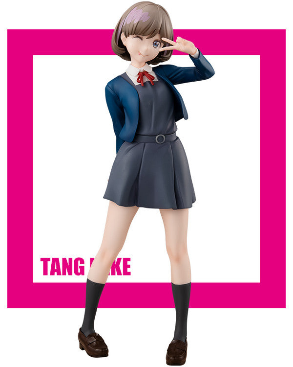 Tang Keke - SSS / Love Live! Superstar!!