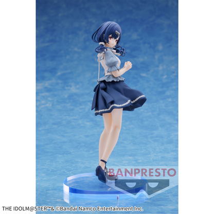 Morino Rinze The Idolmaster Cinderella Girls Banpresto