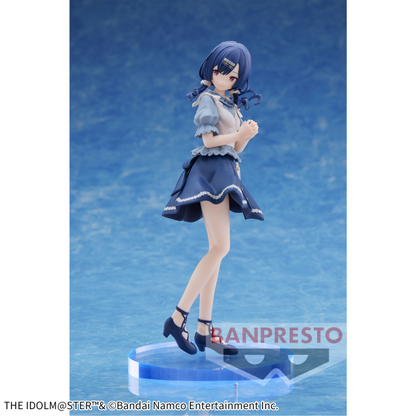 Morino Rinze The Idolmaster Cinderella Girls Banpresto
