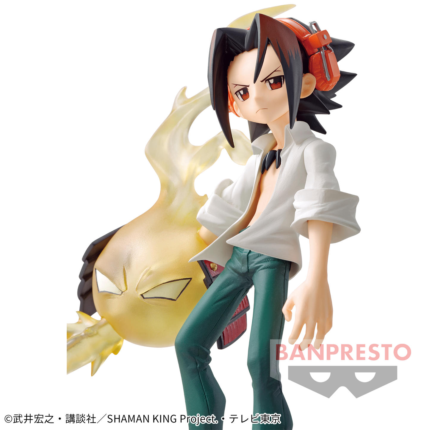Yoh Asakura - Shaman King - Banpresto - Anime Figuren günstig kaufen