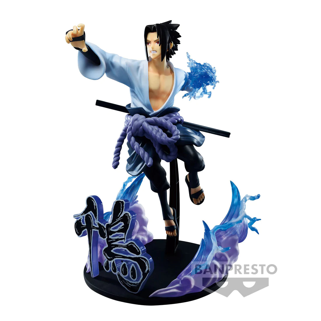 Sasuke Uchiha - Vibration Stars Special / Naruto Shippuden