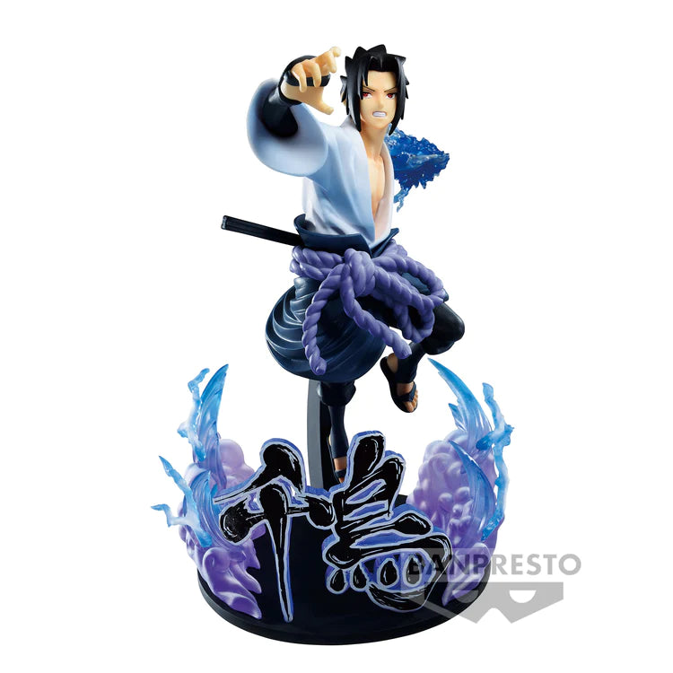 Sasuke Uchiha - Vibration Stars Special / Naruto Shippuden