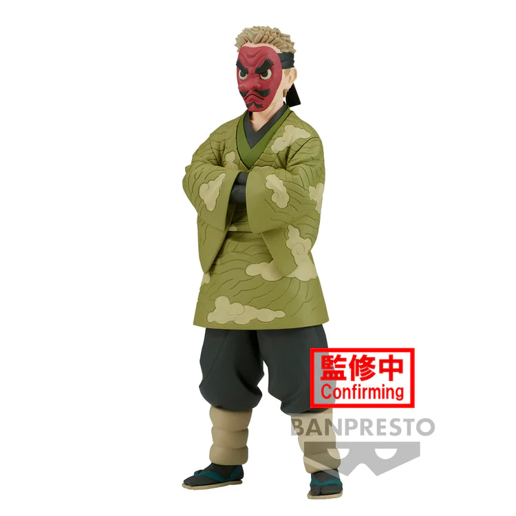 Sakonji Urokodaki - -Kizuna no Sou- Vol. 35 - Demon Slayer Kimetsu no Yaiba - Banpresto - Anime Figuren günstig kaufen