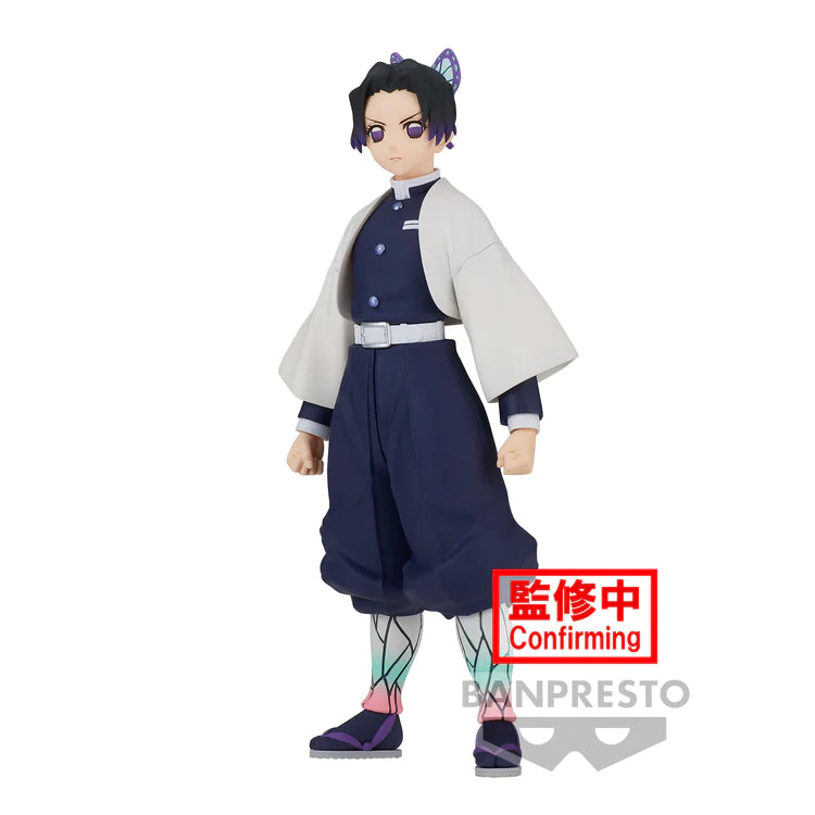 Shinobu Kocho - -Kizuna no Sou- Vol. 37 - Demon Slayer Kimetsu no Yaiba - Banpresto