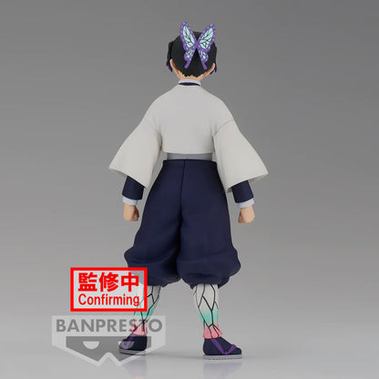 Shinobu Kocho - -Kizuna no Sou- Vol. 37 - Demon Slayer Kimetsu no Yaiba - Banpresto