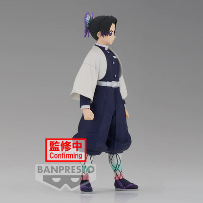 Shinobu Kocho - -Kizuna no Sou- Vol. 37 - Demon Slayer Kimetsu no Yaiba - Banpresto