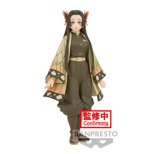 Kanae Kocho - Demon Slayer - Banpresto - Anime Figuren günstig kaufen