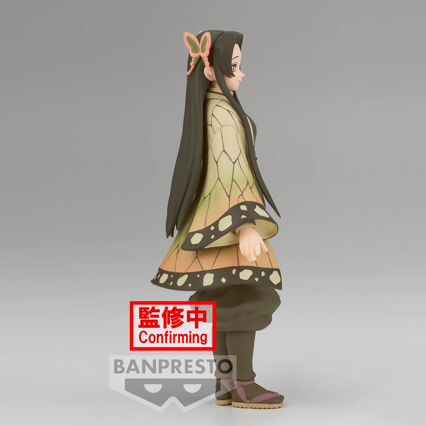 Kanae Kocho - Demon Slayer - Banpresto
