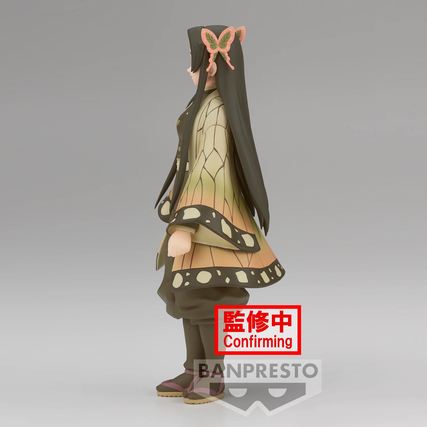 Kanae Kocho - Demon Slayer - Banpresto