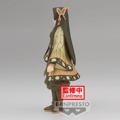 Kanae Kocho - Demon Slayer - Banpresto