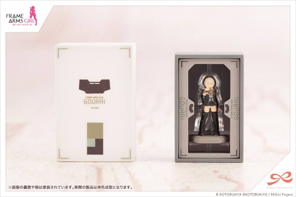 Birthday Set für Sousai Shojo Teien ( Sousaishojoteien ) Kotobukiya - Anime Figuren günstig kaufen