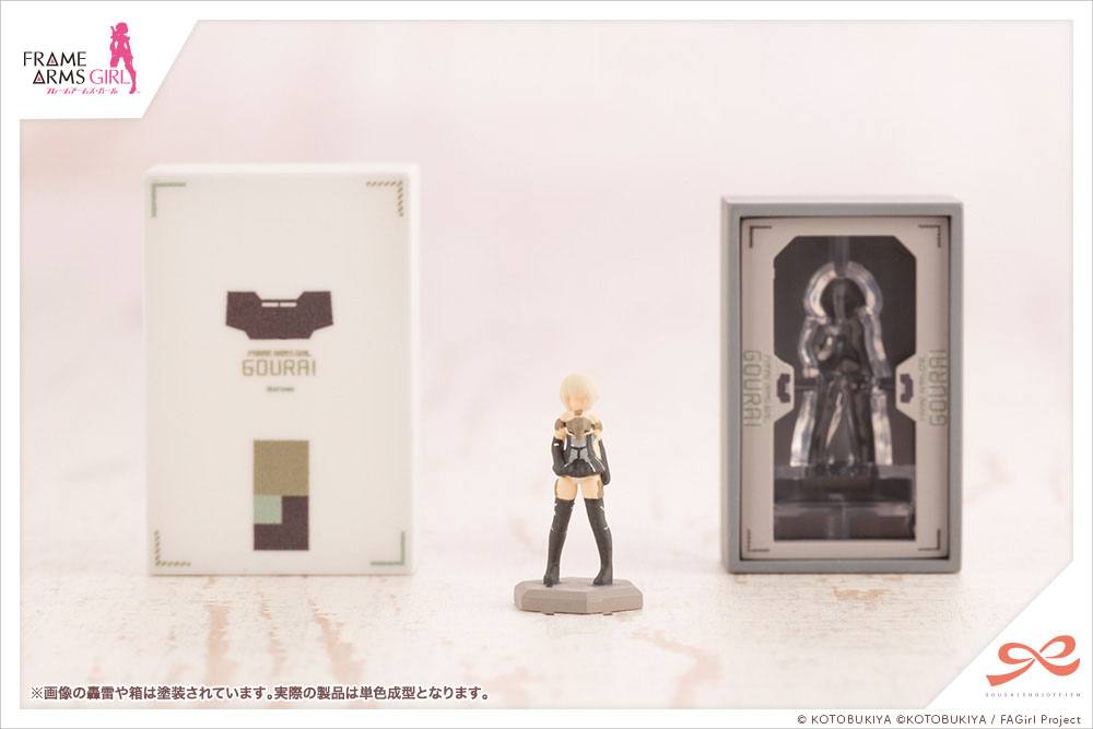 Birthday Set für Sousai Shojo Teien ( Sousaishojoteien ) Kotobukiya - Anime Figuren günstig kaufen