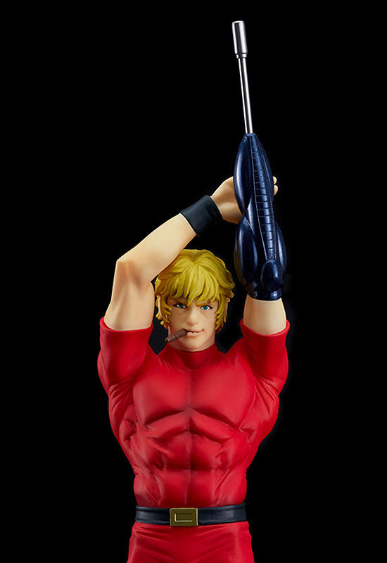 Cobra  - Pop Up Parade / Cobra The Space Pirate - Anime Figuren günstig kaufen