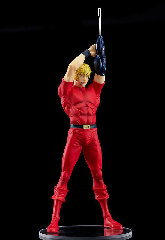 Cobra  - Pop Up Parade / Cobra The Space Pirate - Anime Figuren günstig kaufen