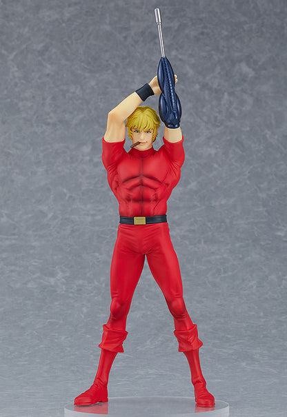 Cobra  - Pop Up Parade / Cobra The Space Pirate - Anime Figuren günstig kaufen
