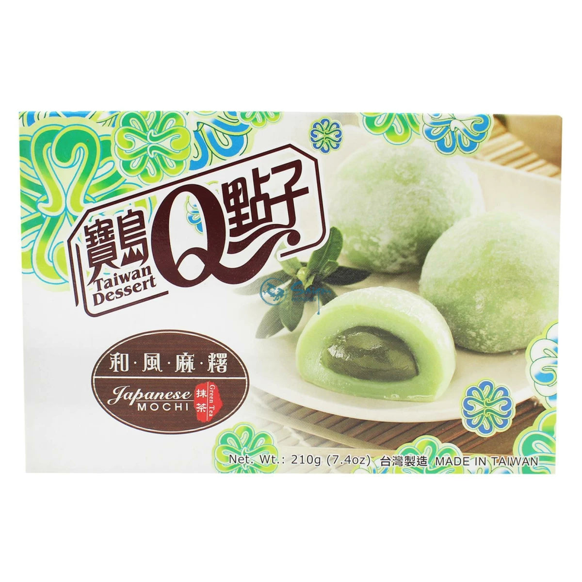 Grüner Tee Mochi jap. Art 210g - Anime Figuren günstig kaufen