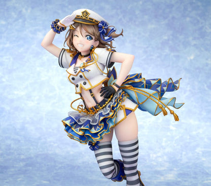 You Watanabe - Love Live! School Idol Festival - Alter