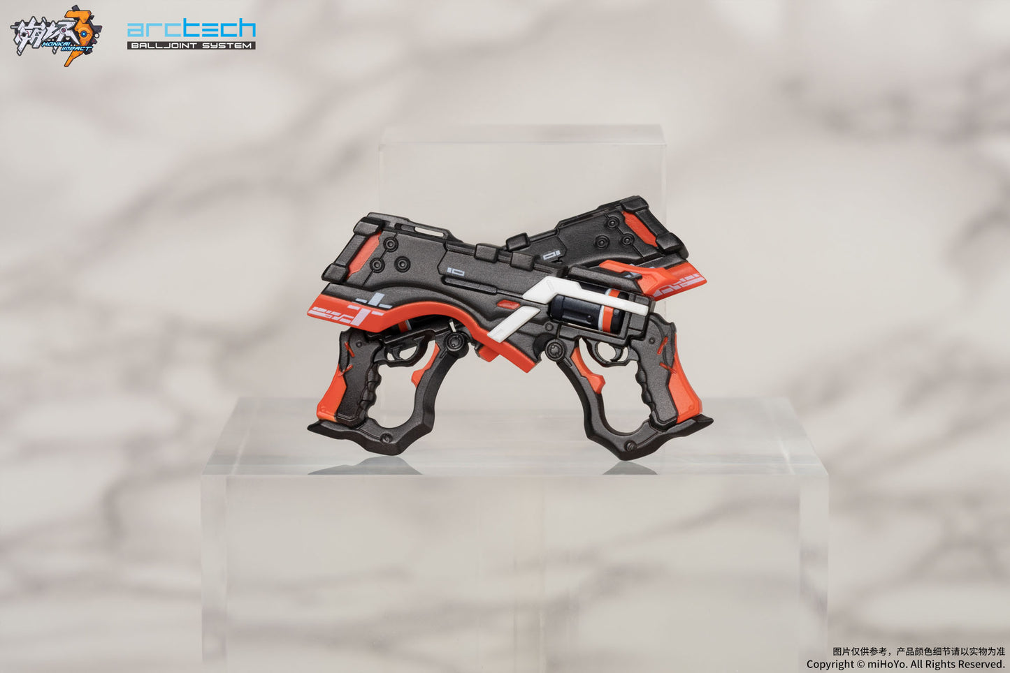 Kiana Kaslana Arctech Series Apex