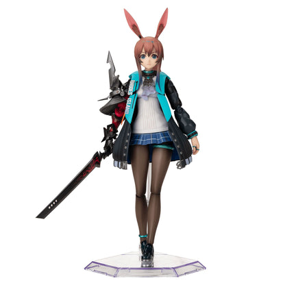 Amiya / Arknights